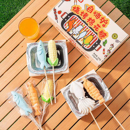 【自嗨炉❗烧烤棉花糖】一口下去能拉丝，外焦里嫩口感独特，烤香四溢好吃不腻，DIY烧烤卡通棉花糖网红自制儿童围炉煮茶小零食QQ 商品图2