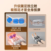 西屋按摩垫WMCS208pro 商品缩略图4