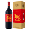 中信尼雅·尼雅牛年生肖 3L  扭转乾坤 1瓶抵普通4瓶 商品缩略图3