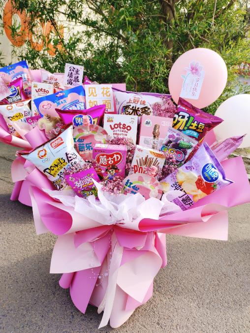 粉色零食花束 商品图0