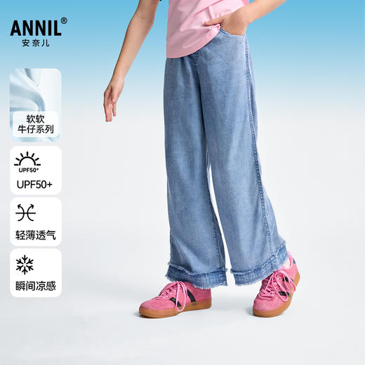 女童全腰牛仔单裤夏季新款安奈儿童装EG526196 商品图0