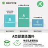 【菜菜专属】完型速干短裤（预售15天）有效防晒干爽透气不粘身吸湿排汗遮热纤维织就 商品缩略图2