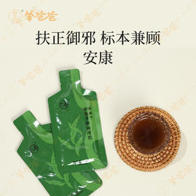  易饱、反复胃胀气、胃反酸，喝这碗“养胃汤”，脾胃好了，口臭没了 