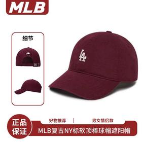【MLB软顶棒球帽】MLB男女情侣复古NY标软顶棒球帽遮阳帽