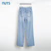 NUTS夏季新品浅色时尚宽松显瘦气质水洗牛仔长裤428112425 商品缩略图1