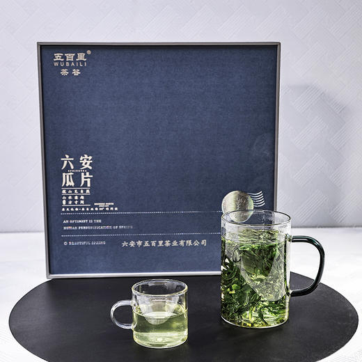 五百里 六安瓜片 特一级新茶 300g(4听x75g) 商品图2