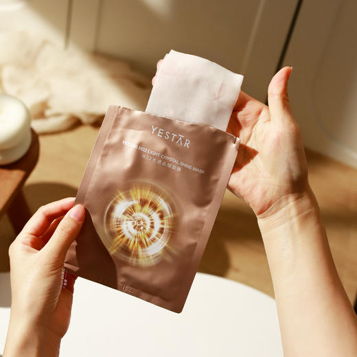 【清仓好价】Yestar艺星M22光子光透晶耀面膜5片/盒 商品图2