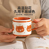 摩登主妇马克杯家用喝水杯牛奶杯高颜值情侣办公室陶瓷杯咖啡杯子 商品缩略图2