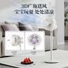 大宇 台立两用循环扇F45 风感舒适自然 轻声低噪 家用卧室 72小时发货 商品缩略图2
