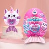9283筑愉云波独角魔法蛋美人鱼 女孩儿童玩具毛绒公仔生日礼物（盲盒随机款） 商品缩略图2