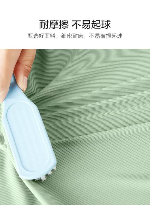 男士居家冰丝凉感睡衣吸湿排汗 商品图9