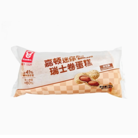 嘉顿迷你瑞士卷（花生味）蛋糕56g/袋