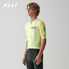 MAAP 男士 Aerate Pro Air Jersey 3.0 青柠色 短袖骑行服 商品缩略图0