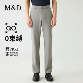 【名盾】休闲裤MYBL12707D