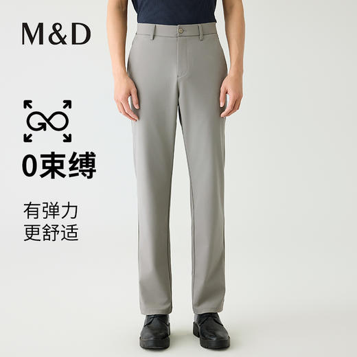 【名盾】休闲裤MYBL12707D 商品图0