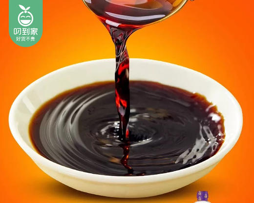 李锦记味极鲜（特级酱油）/1瓶（1.75L）赠李锦记特级薄盐生抽/1份（100ml*2瓶）生产日期：25年8月 商品图1