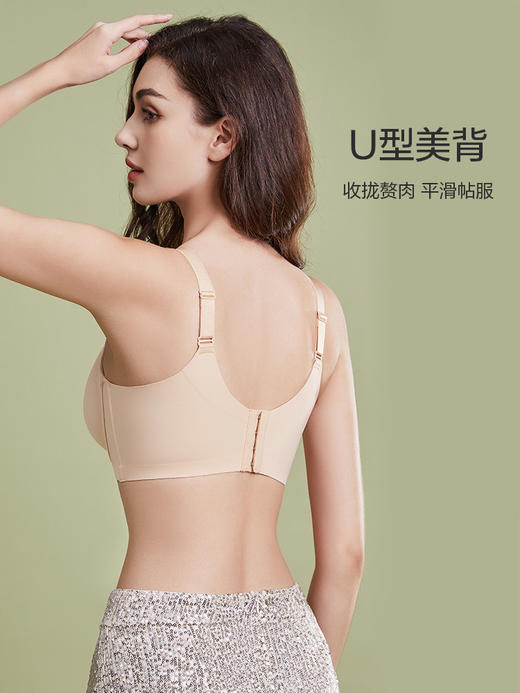 素帛光面文胸软钢圈大胸显小光面无痕收副乳 商品图6