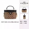 【礼盒礼袋*顺丰包邮】COACH蔻驰Kay20经典老花盒子包手提单肩斜挎包小号女款卡其色/香布雷 商品缩略图6