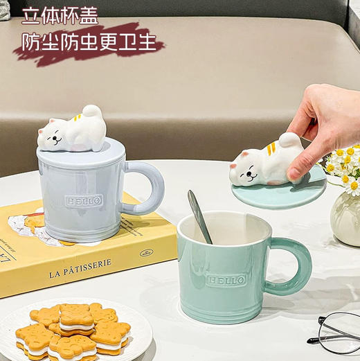 可爱趴趴狗马克杯带盖家用办公室水杯陶瓷咖啡杯（颜色随机） 商品图3
