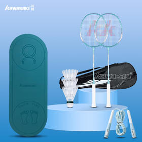 【小家电】川崎（KAWASAKI） 羽毛球拍+跳绳垫运动套装IRON-007 HF