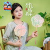 端午节礼物手工diy非遗竹编扇子材料包儿童团扇古风蒲扇团建活动 商品缩略图1