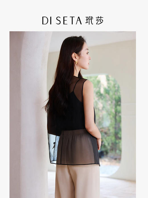 玳莎真丝欧根纱V领马甲女2025年夏季新款轻薄透气显瘦上衣外搭  FB37005 商品图2