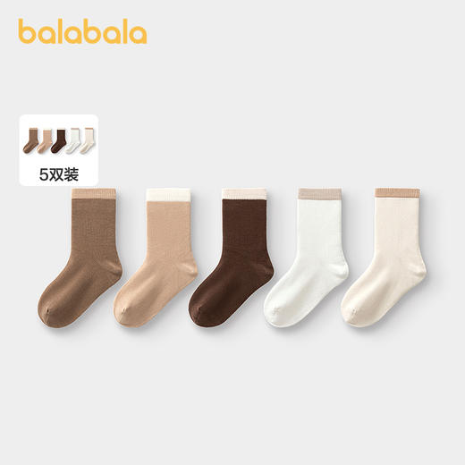 巴拉巴拉儿童袜子男童中筒袜女童学生袜基础打底柔弹不勒脚五双装 商品图1