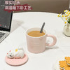 可爱趴趴狗马克杯带盖家用办公室水杯陶瓷咖啡杯（颜色随机） 商品缩略图1