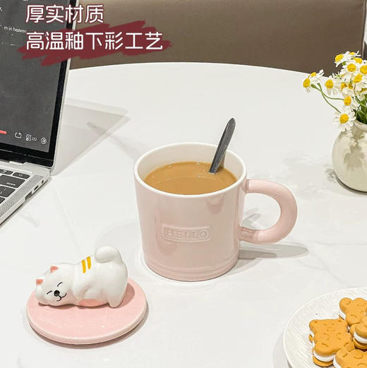 可爱趴趴狗马克杯带盖家用办公室水杯陶瓷咖啡杯（颜色随机） 商品图1