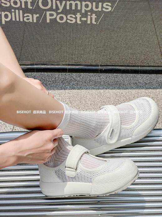 新品女士休闲网鞋971B52585（W） 商品图7