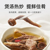 渔欣仙鹿茸菇200g 精选特级菌菇类干货炒菜煲汤火锅食材非蘑菇香菇 /粮油调味 /南北干货 /菌菇干货 商品缩略图3