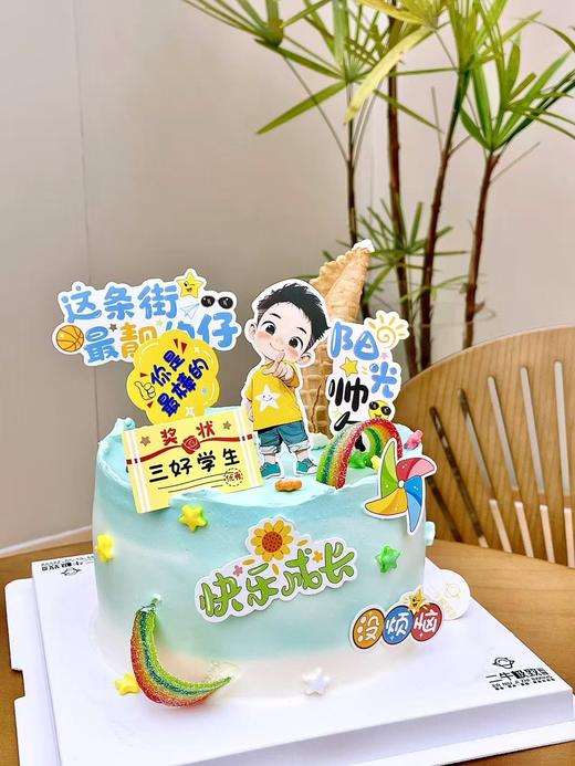 帅气男孩 商品图1