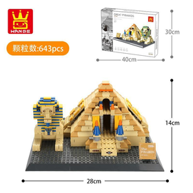 万格-埃及开罗吉萨金字塔