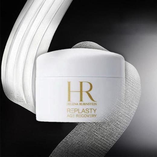 HR赫莲娜白绷带面霜小样5ml（效期27-11）A-4558 商品图3