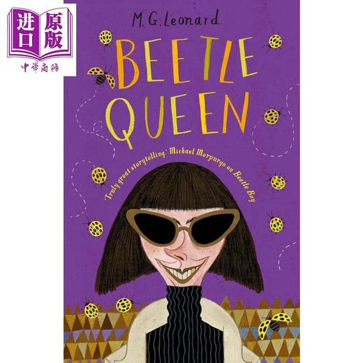 【中商原版】甲虫女王 甲虫战争系列2 Beetle Queen The Battle of the Beetles2 英文原版 M G Leonard 畅销冒险故事 商品图0