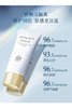 艾天然防晒妆前隔离霜三合一防晒霜40g全球购【海外优选 香港仓】 商品缩略图2