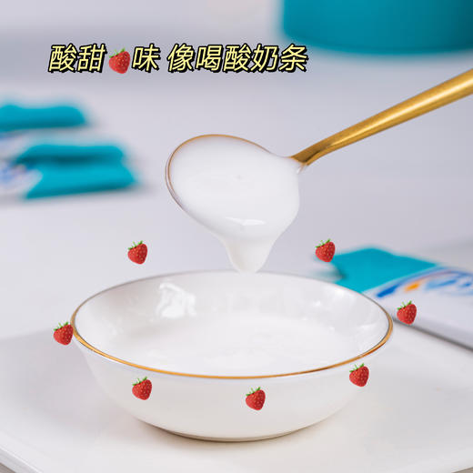 康恩贝 柠檬酸钙维D液态饮 草莓酸奶味 独立包装 开袋即饮 全家可喝 15ml*20条/罐 商品图10
