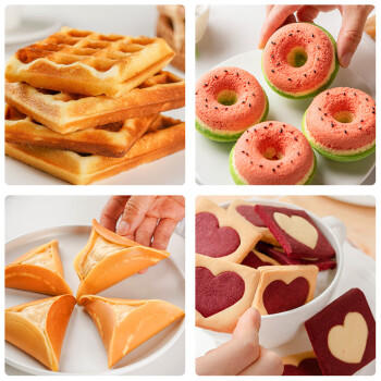 百钻双效泡打粉家庭版50g*10小包家用自制蛋糕面包糕点烘焙原料 /粮油调味 /烘焙原料 /食品添加剂类 商品图7