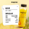maprao金菠萝汁（8瓶） 商品缩略图4