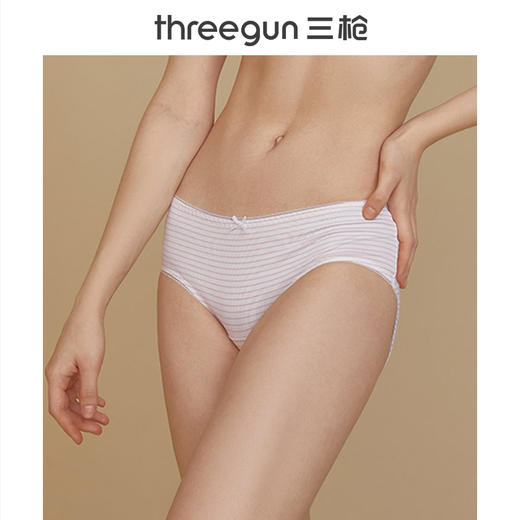 Threegun三枪 【弹力棉】条纹女士三角内裤（1条装）-40812B011 商品图0