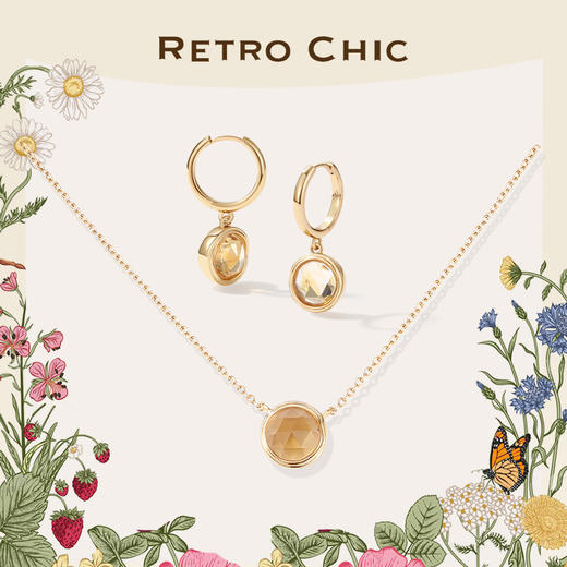 Garden of Eden 伊甸园系列 | 晨星二件套 商品图0