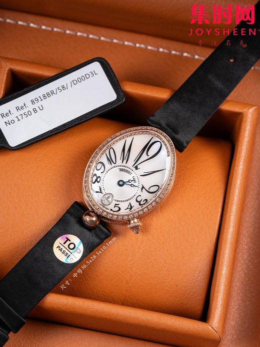 TOP宝玑那不勒斯皇后系列 中号 女士机械腕表 那不勒斯王后 惊艳登场，修正市场版本的所有不足，高贵典雅 商品图2