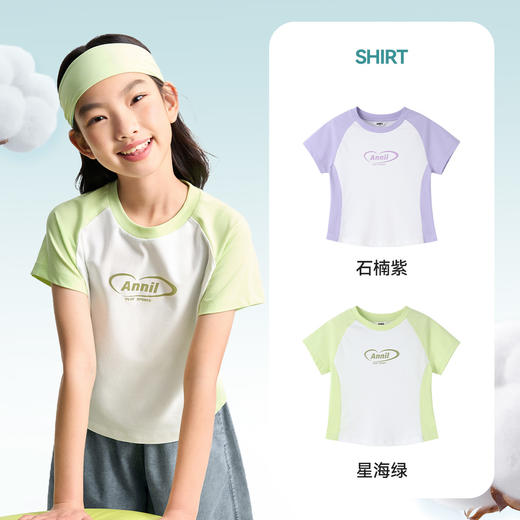 女童SORONA凉感圆领短袖针织衫夏季新款安奈儿童装EG521140 商品图1