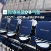 雅诗兰黛dw气垫（一盒2芯） 商品缩略图0