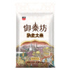 太粮 御泰坊纳象大米10斤 籼米长粒5kg 当季新米 /粮油调味 /米 /油粘米 商品缩略图1
