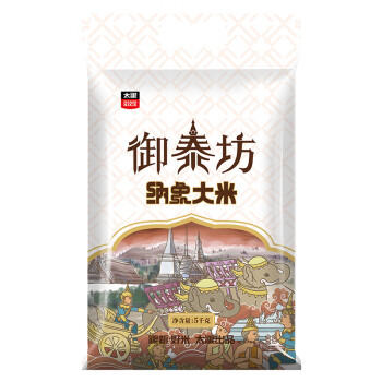 太粮 御泰坊纳象大米10斤 籼米长粒5kg 当季新米 /粮油调味 /米 /油粘米 商品图1
