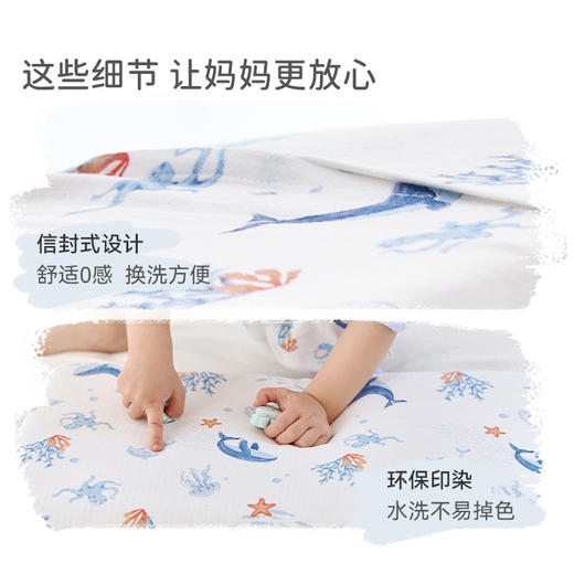 【2025年春夏新品】i-baby童梦奇境纱布硅胶枕枕套 商品图1