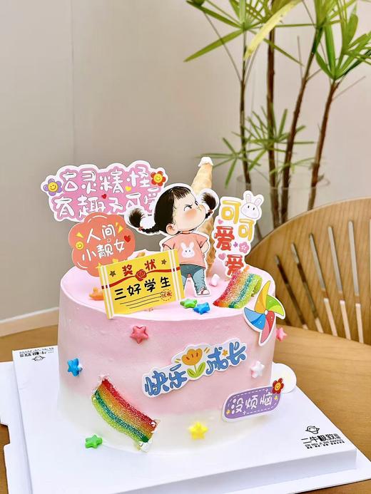 可爱女孩 商品图1