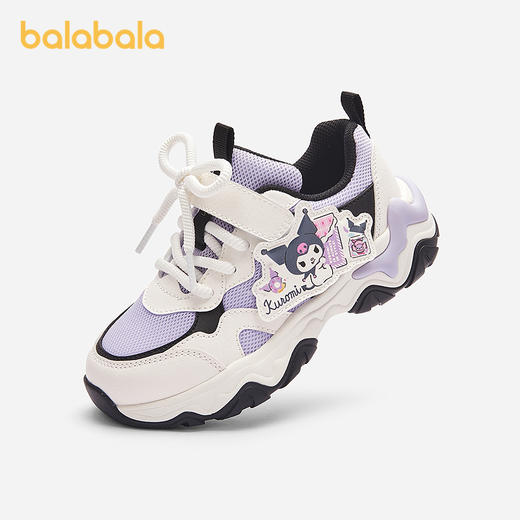 【库洛米】巴拉巴拉童鞋儿童运动鞋女童2025秋新款鞋子透气老爹鞋 商品图0
