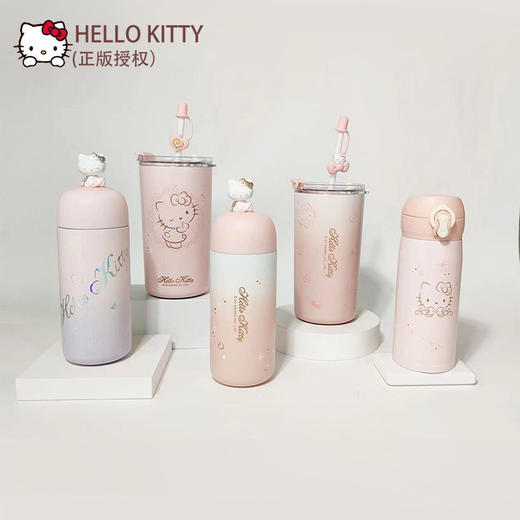 【美好的一天，从喝水开始！】可爱hellokitty保温杯 高颜值316不锈钢 大容量网红爆款 保冷吸管杯-QQ 商品图0